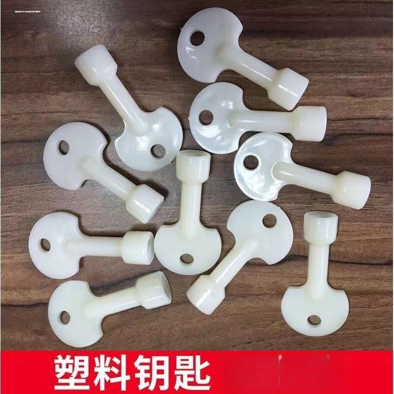 通用环卫垃圾桶钥匙户外果皮箱三角铁锁钥匙 垃圾桶锁
