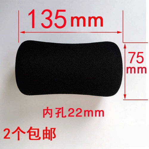 美腰机配件零件健身器材海绵套泡