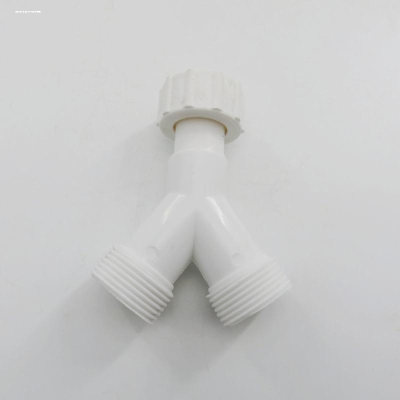 下水管三头通洗衣机排水管三通阳台面盆厨房洗菜盆地漏接头一分二