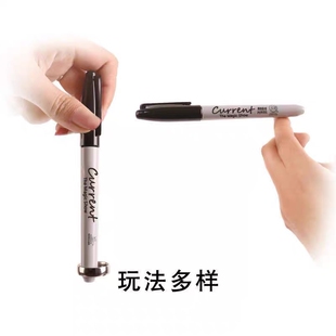 电流笔制作电磁炮笔魔术道具互动