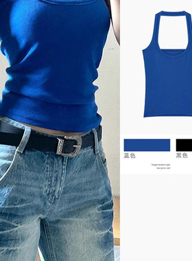 多巴胺海边穿搭挂脖蓝色吊带背心女夏外穿修身显瘦美式甜辣小上衣