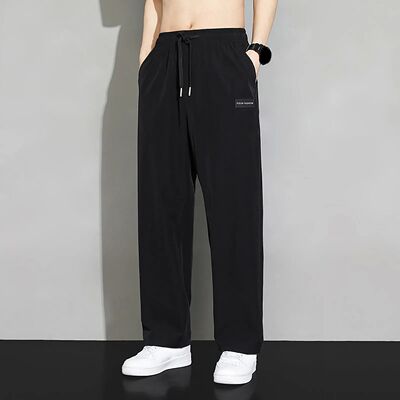 Straight tube loose strap wide leg pants直筒宽松系带阔腿长裤