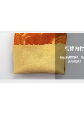 欣安818止滑手套耐磨耐油耐酸碱防滑防水劳保手套浸塑包邮 工业