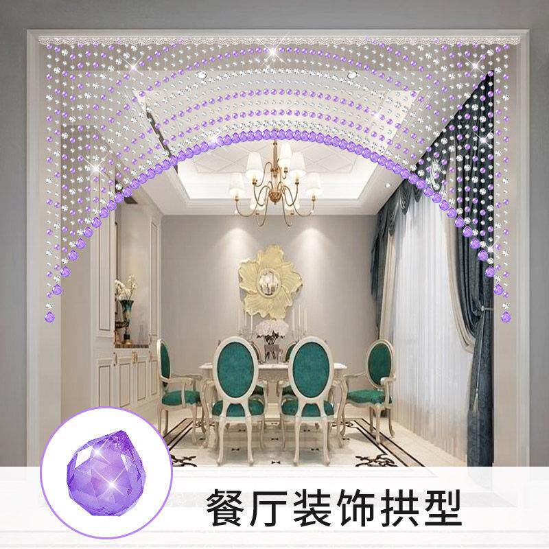珠简帘子水晶D019门客帘家用卧室厅装饰欧隔断帘化妆室过道免打孔