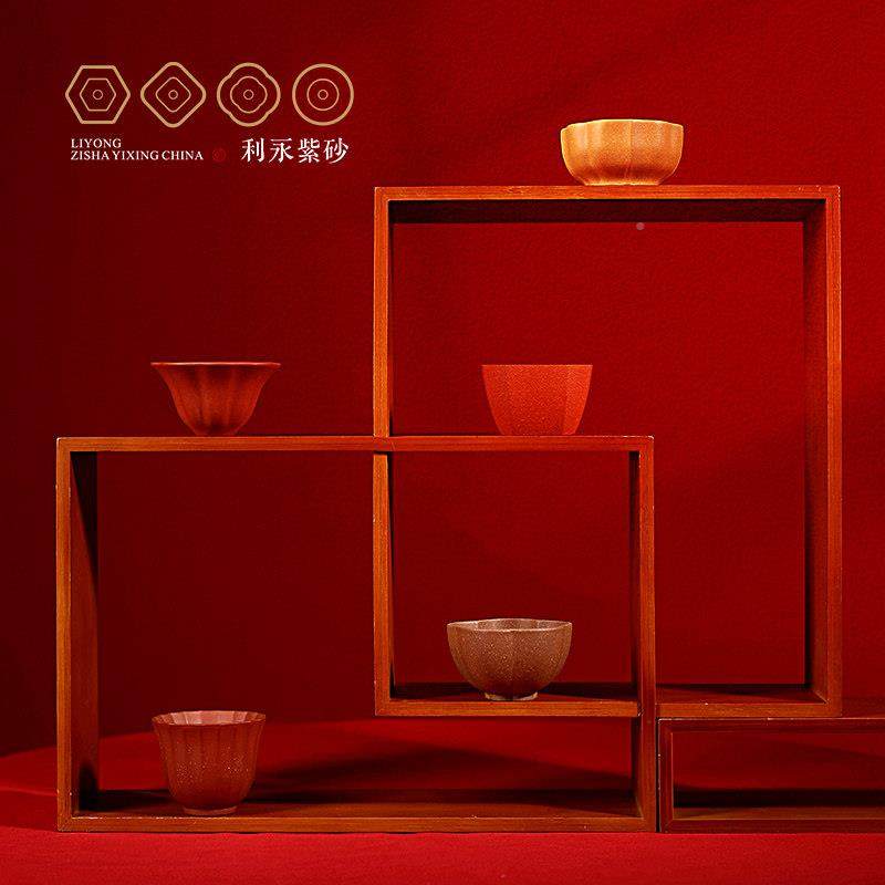 百组年利永五福献瑞 宜兴原矿紫砂茶茶杯具套品茗杯小口五杯福献,餐饮具,茶杯,淘宝优惠券,粉丝福利购,淘宝优惠卷