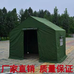野营厚防雨大秋棉帐篷户外帆布冬季抗寒帐施工救加灾工地冬工BLY