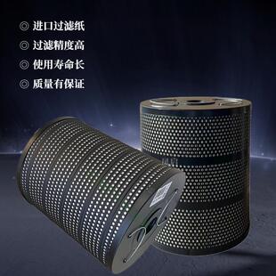 新版F400昆山过新款瑞均瑞均中走丝过滤器 滤桶 老R瑞钧线款切割