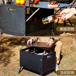 户子外长收纳途风箱桌一体延桌两用桌铝合金ig汽t车后备箱车载收