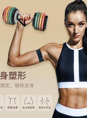 HEAD德彩快速可海调节器哑铃女士健身家用大重虹H-D212P量套装组