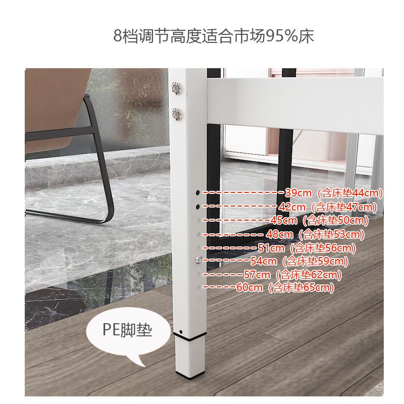 铁艺儿童拼床加宽床单人床接无床护铁床边头床婴儿床快活熊（可调