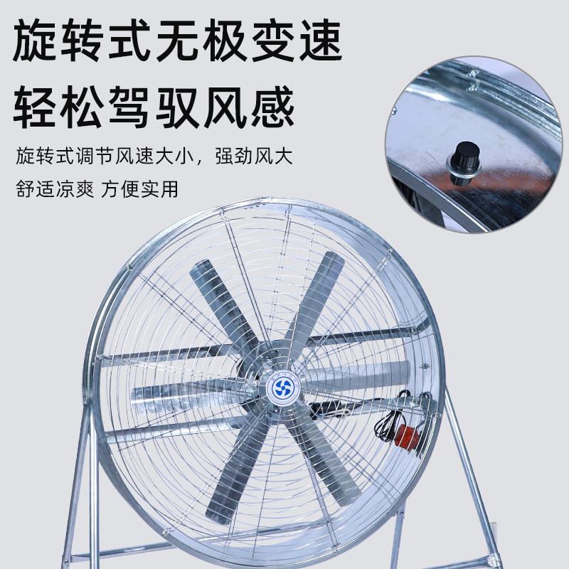 工业风扇环电烤空气排换循烧强力风机通风热FJ-820落散地烧烤