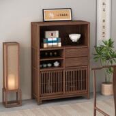 新中式 博用古架黑室胡桃木收纳柜茶实木多宝阁置物架7853组家茶叶