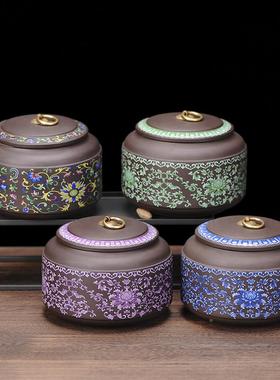 紫砂茶叶罐陶瓷家封用大储存罐密罐包装盒号白茶花茶罐普OFB洱茶
