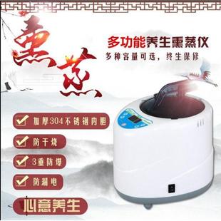 全新升级床大容量熏蒸气家用熏蒸YF 2000机桑拿箱汗蒸熏蒸蒸机桶