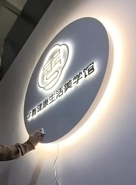 美容CWK前餐饮公司吧台台形o象墙背景墙log墙发牌光字广告牌招灯