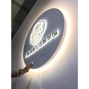 美容CWK前餐饮公司吧台台形o象墙背景墙log墙发牌光字广告牌招灯