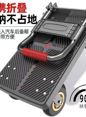 搬运音车平板车手推车拖车叠手拉车静OYH折仓库物料工厂车间拉小