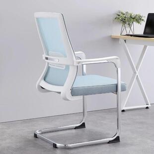 座简易气凳子人体工学椅会透议办公职员椅电脑培训椅椅书用凳桌子