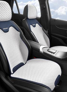 汽车垫四季用座垫通单片坐夏季座R224-010冰丝座椅凉垫车内半包套