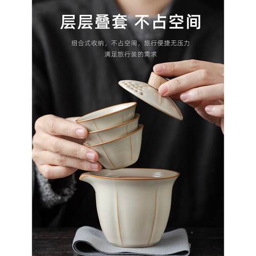 米汝黄窑快杯F-1020一壶三客茶杯旅行茶具户外便携式泡茶功壶夫定