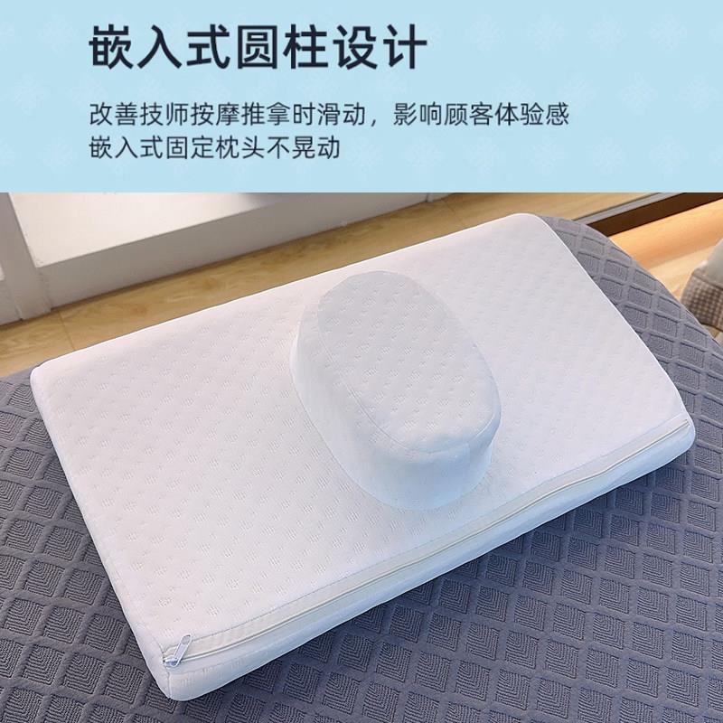 美容床头美容院枕有专0用塌理疗床推拿按摩床小枕头洞带防圆柱睡