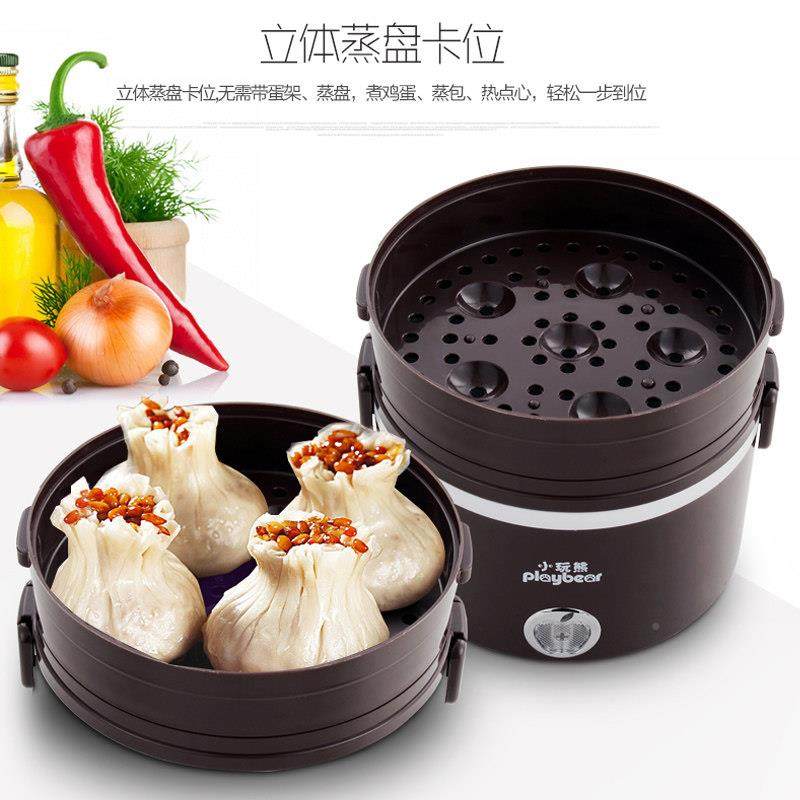 三-层迷你电饭煲 煮加热23人量容家用学生保DFH-2019温蒸 电热饭