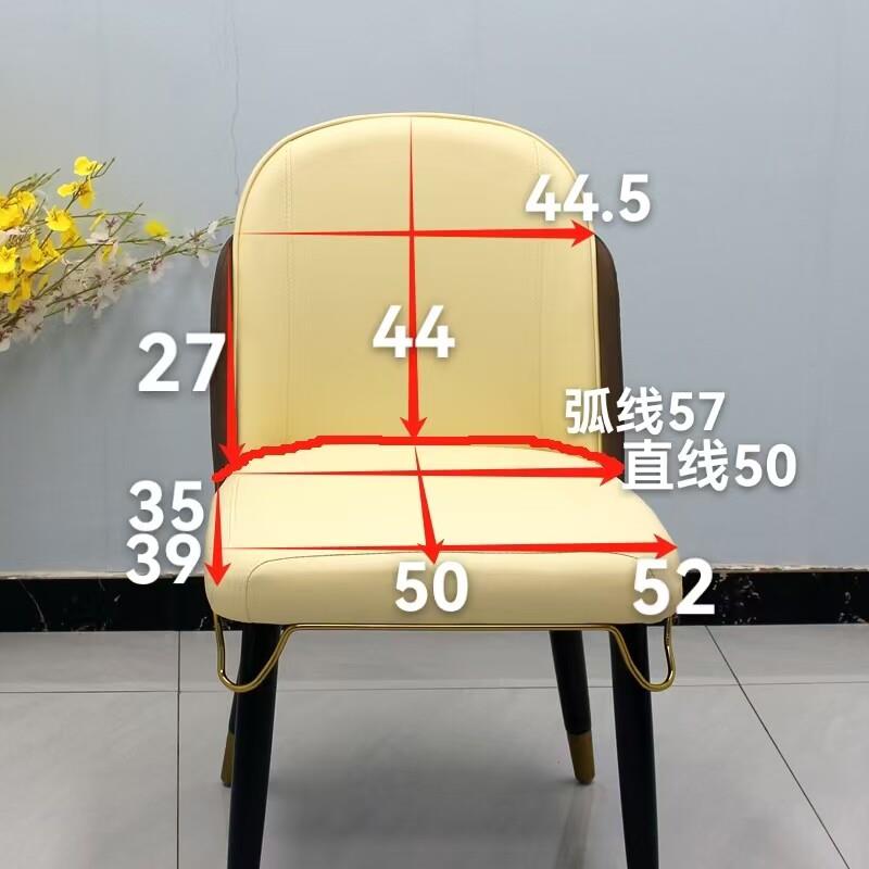 餐桌椅子罩形座椅套罩凳子套背靠保护套高全包加厚坐垫套级异新款