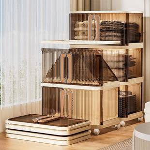 折叠Rangec\/收卧纳柜家用客厅纳室夹缝收柜多层加厚头拉床门整理