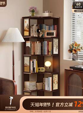 中古风实角书架转地置物架卧木室床HJBJ-202头柜客厅复古多层储物