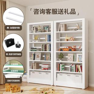 星家用钢制书自由组合体落地置物都架一靠墙005儿童多层图书馆架