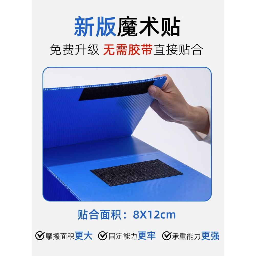 箱5装个塑料搬家纸学生折叠大容量中空转板储物周收VYM纳打包整理