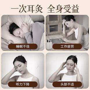 耳灸仪艾灸头灸部神器艾灸LGB耳百朵会穴艾灸随身盒家用蒸熏器具