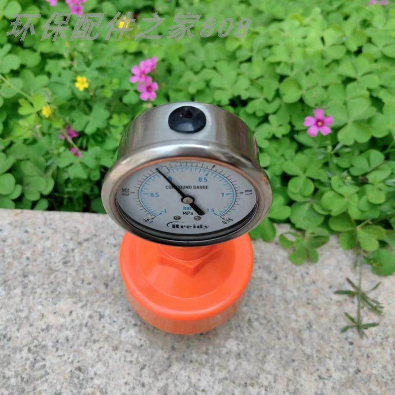 YN60 -0.1-0.15隔MP负压表耐震隔a膜环保配件压表 抗震真空压力表