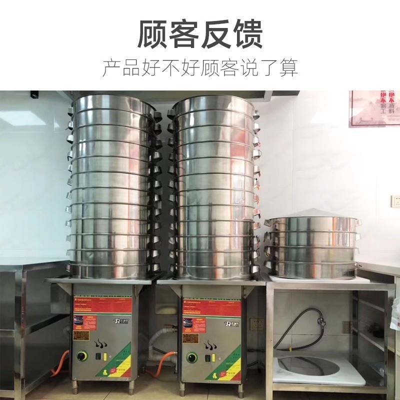 欧瑞特无通风蒸包炉电商用热蒸包子机饺小笼620包蒸锅燃气蒸机气