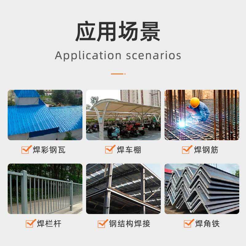 佳士用电焊315 4800D双电机压工业级家用220v30V400D两全铜直流焊