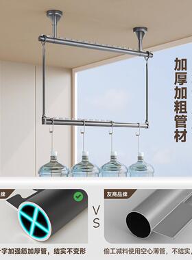 免打G996+G60阳孔家悬挂晾衣杆晒被神器可缩晒衣架用台吊杆挂钩一