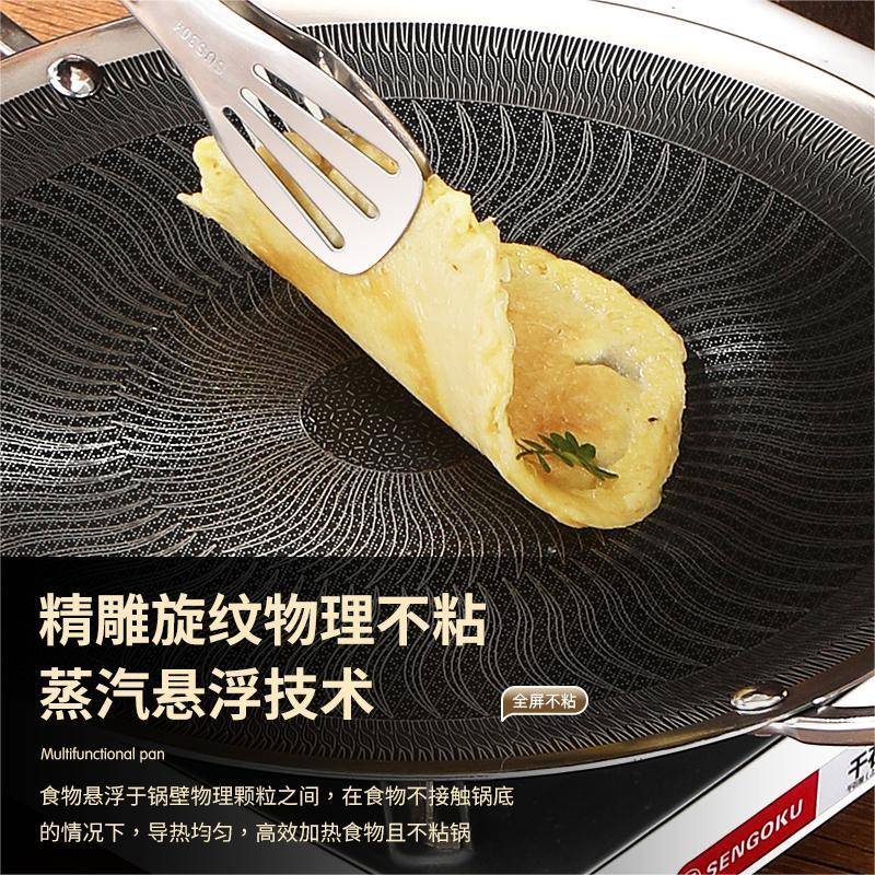 3电16L不锈钢三户外韩式炉kp0123烤肉盘家用商用磁炉卡式不层粘煎