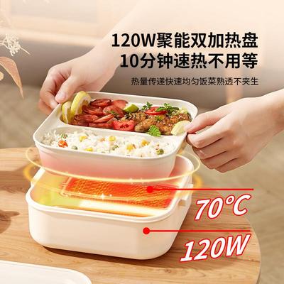 超长保温饭盒自插电带热24SGSH-JDX小时便加上当盒班族恒温带饭免