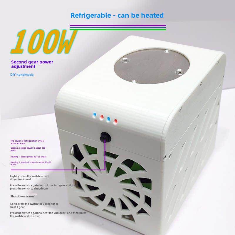 宿舍冻水杯速、杯冰杯、冰镇、速冰沙杯、冷FRC饮机、冻机、速冻