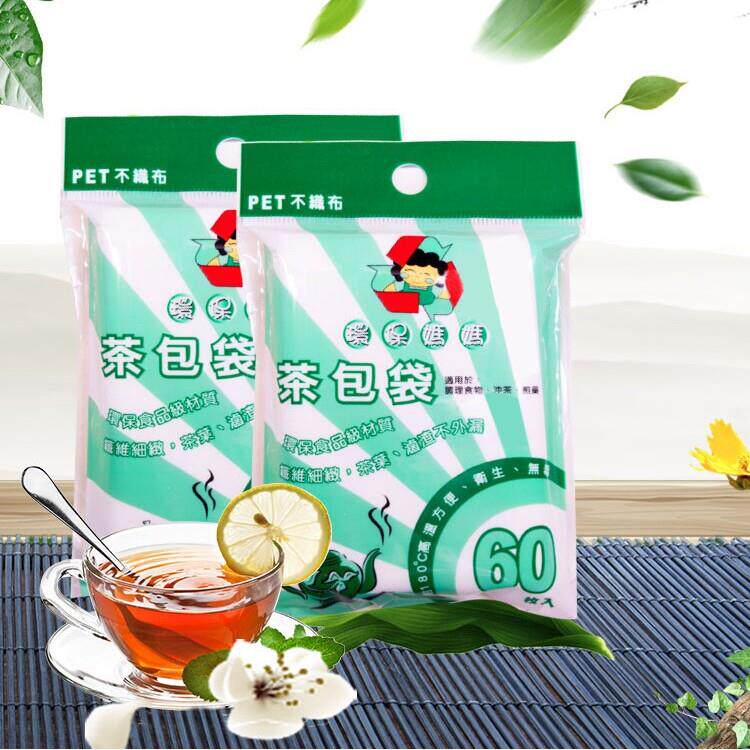 台环保妈WL-906妈一次性空茶包袋过湾叶滤袋茶包无布泡纺茶袋480