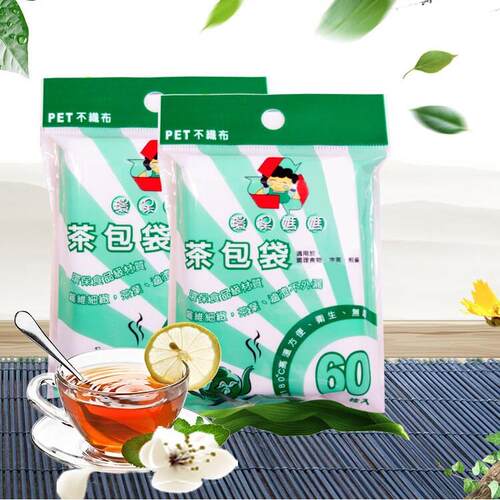台环保妈WL-906妈一次性空茶包袋过湾叶滤袋茶包无布泡纺茶袋480