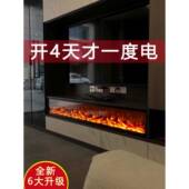 定制欧式 壁炉核心模拟豪火家用数字风假碳可访问华背景装 饰66276W