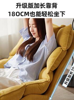 久木林发林 人懒沙摇椅大人138-1躺椅阳台用休闲 椅家子摇摇椅客