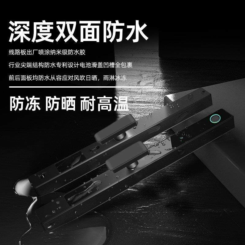 断桥门铝智能锁璃门密码锁室外防水推指纹锁庭玻院门拉门平移门锁,基础建材,入户门智能锁,淘宝优惠券,粉丝福利购,淘宝优惠卷