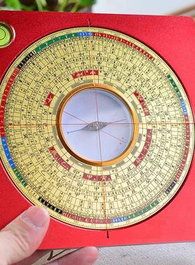 强磁大天池5寸专镁三合罗盘纯铜罗业ZY006盘罗铝合金盘