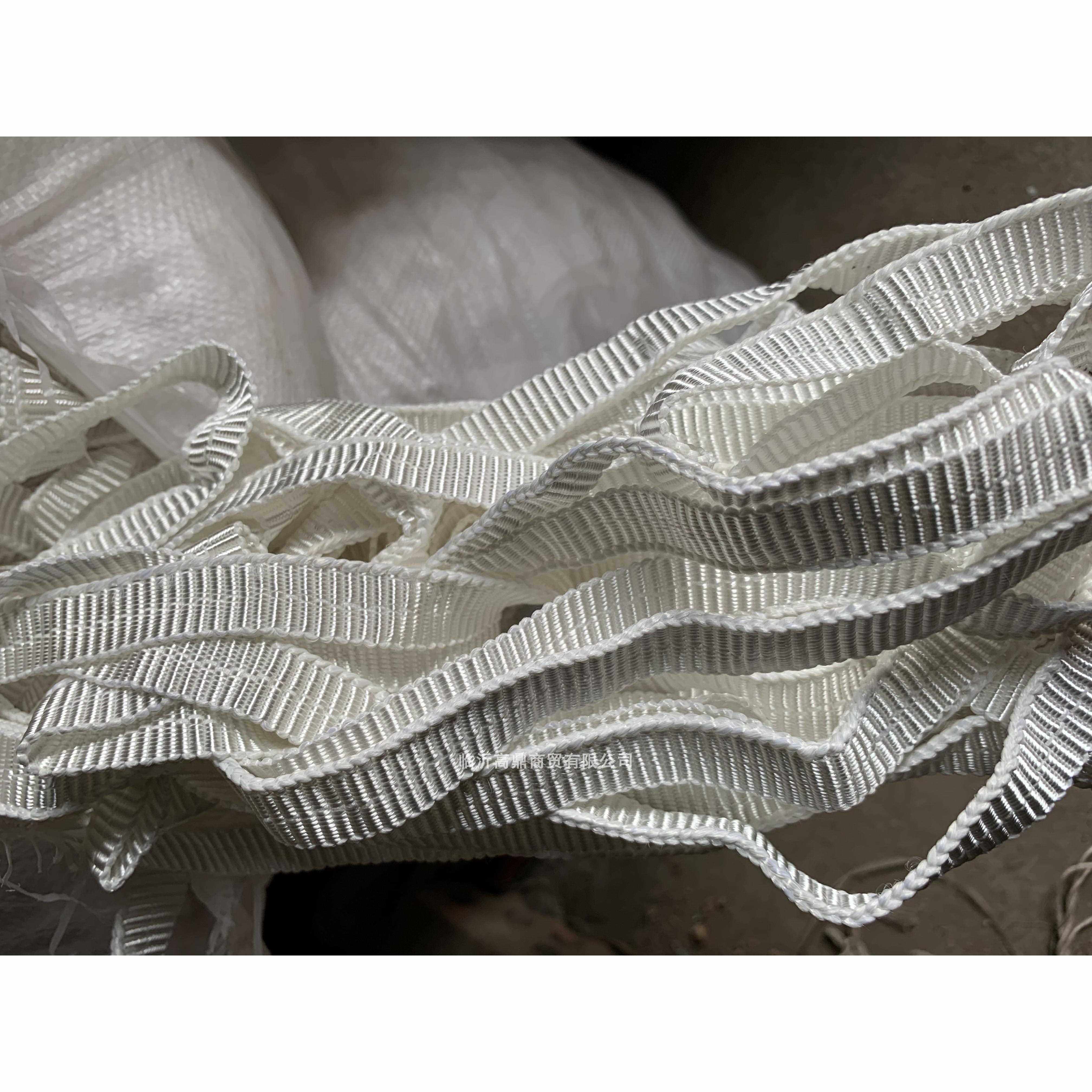 包邮绳温室涤WEC纶带织绳大棚压膜绳压膜大带棚子拉枝绳背编包绳