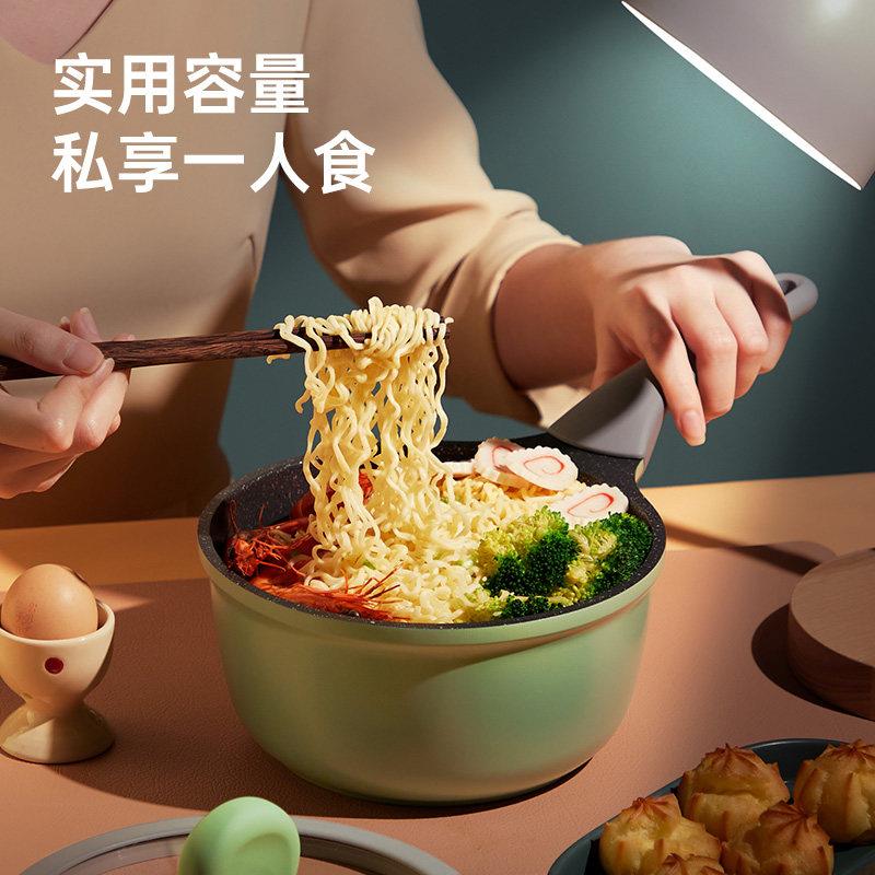 大皇小奶锅不沾锅家用宝宝炊婴锅辅食煮泡儿面锅电磁炉瓦斯COOKER