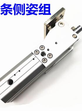 机械手配件铰侧姿0组齿条侧姿组HC0/32炼4/404/W气缸90度翻转气缸