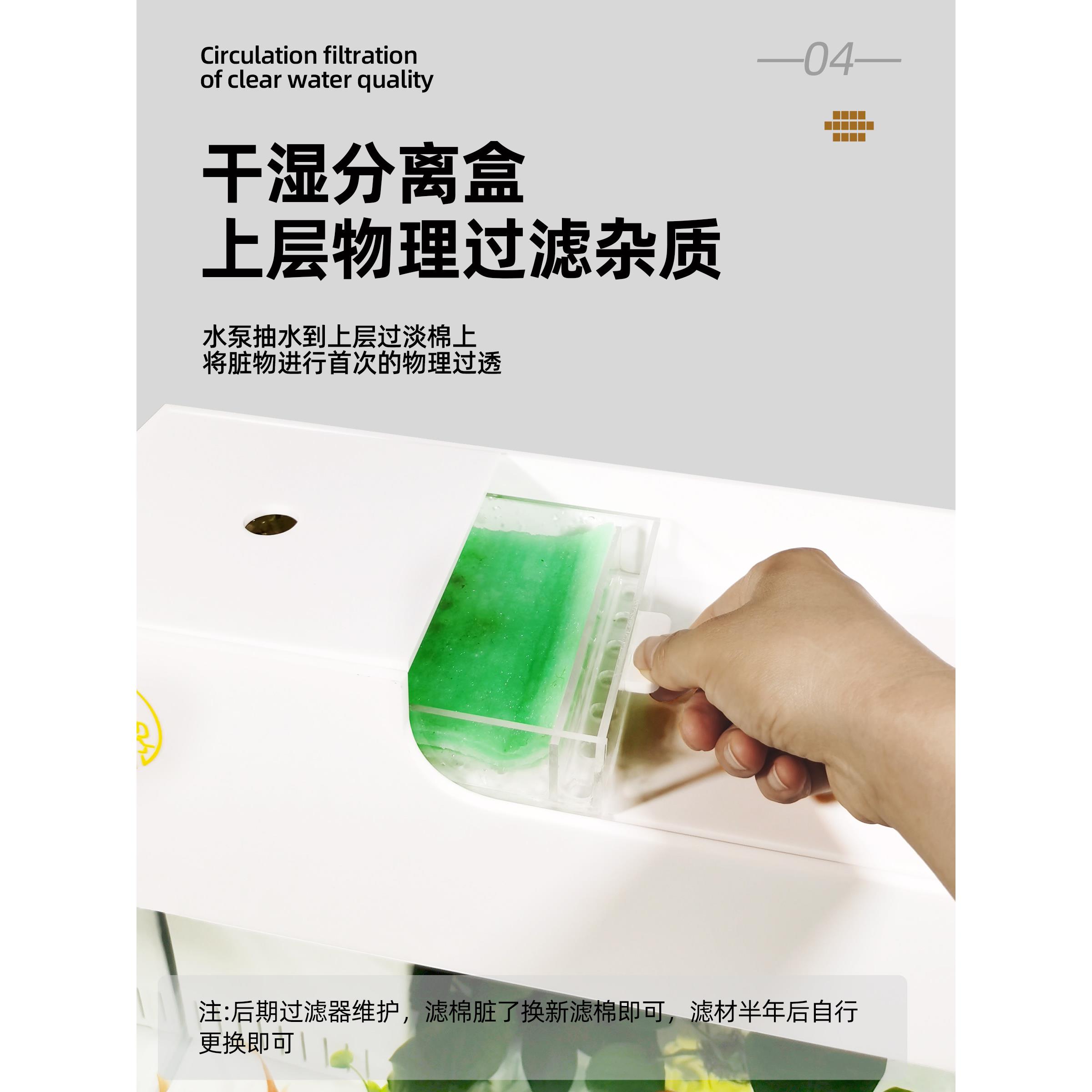 鱼净缸滴鱼流盒上置过滤盒器整内置静音热套带乌UPB龟循环水泵顶