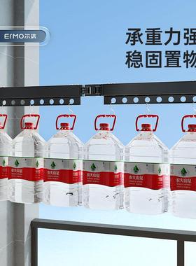 吸衣盘折叠晾架阳台家用室内隐免打孔形伸缩晾衣杆ermo1881飘衣窗